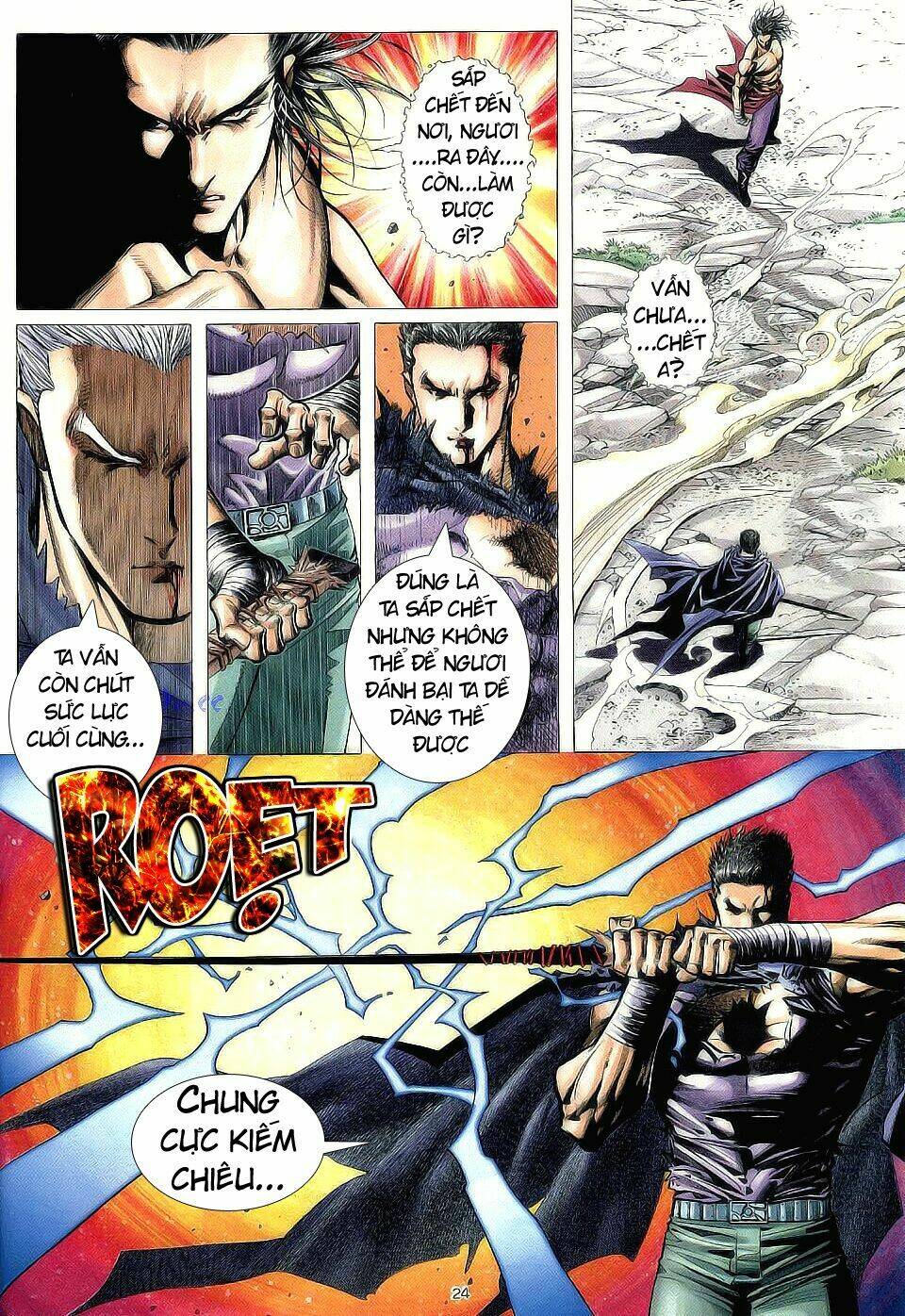 Chiến Thần Ký: Chapter 3