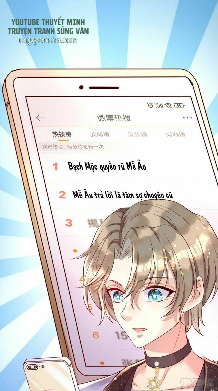 Thú Thụ Bất Thân: Chapter 30