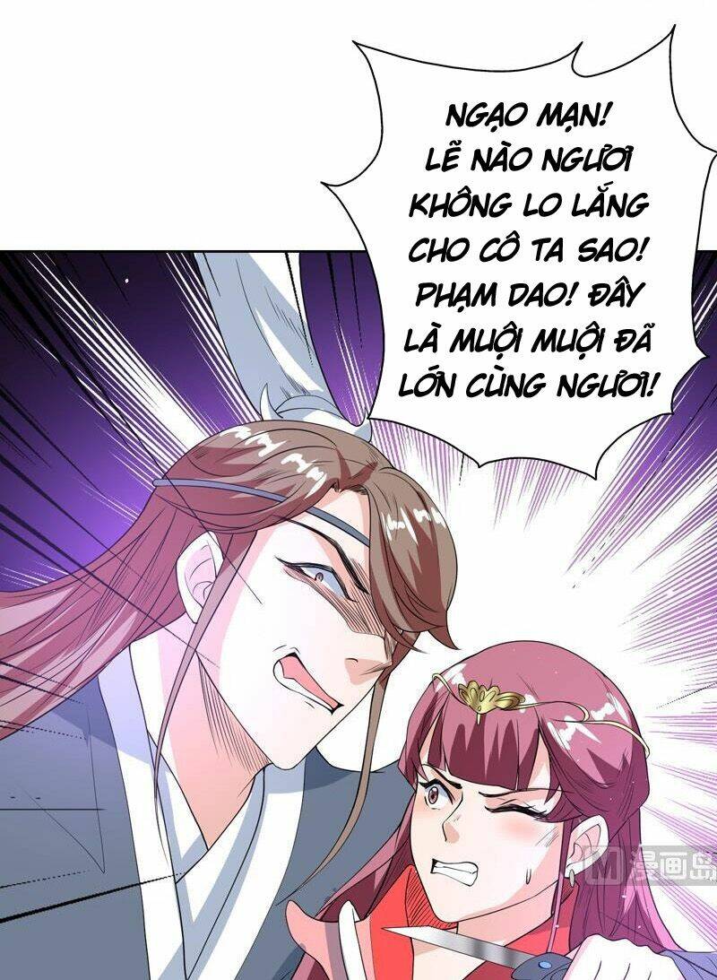 Tối Cường Thần Thú Hệ Thống: Chapter 118