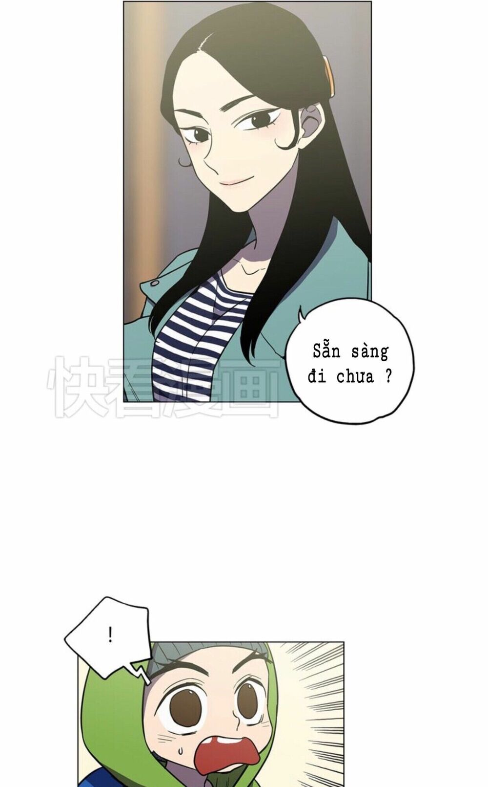 Xin Đừng Cắn Em: Chapter 24