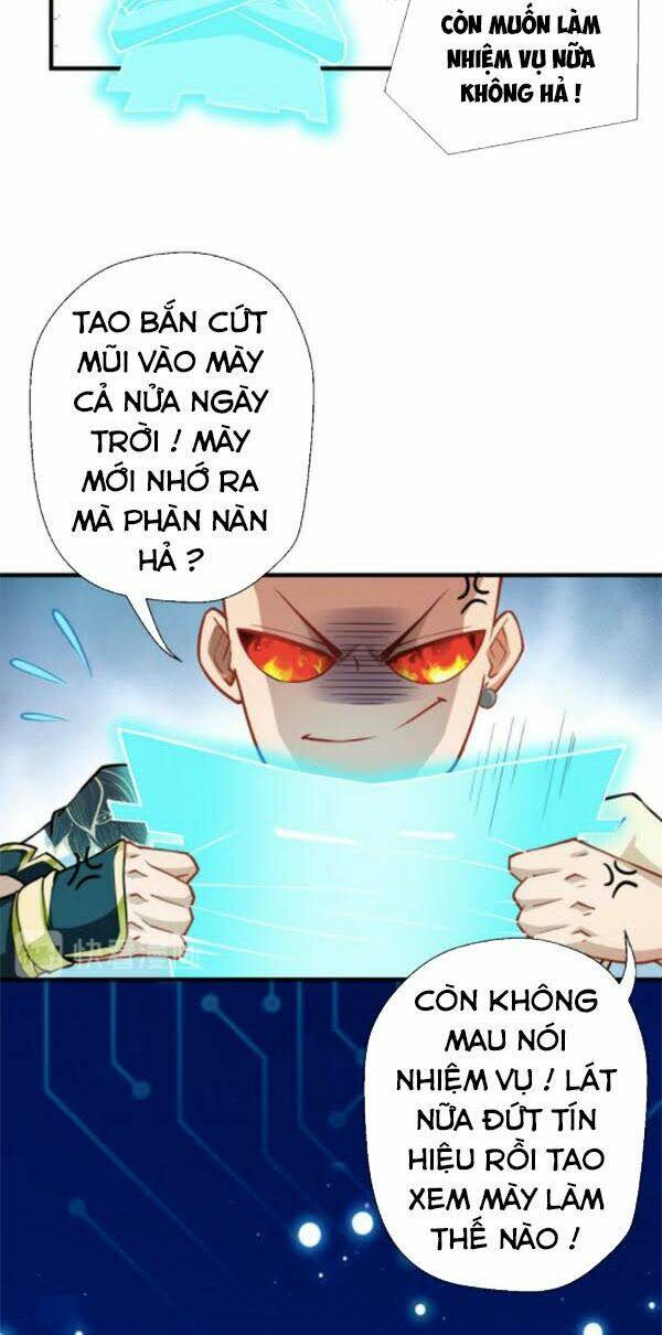 Tà Du Ký: Chapter 14