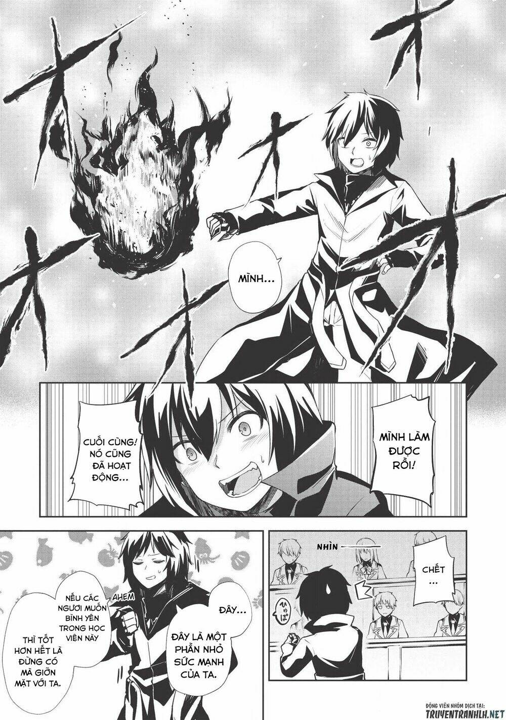 The Holy Knight's Dark Road: Chapter 4