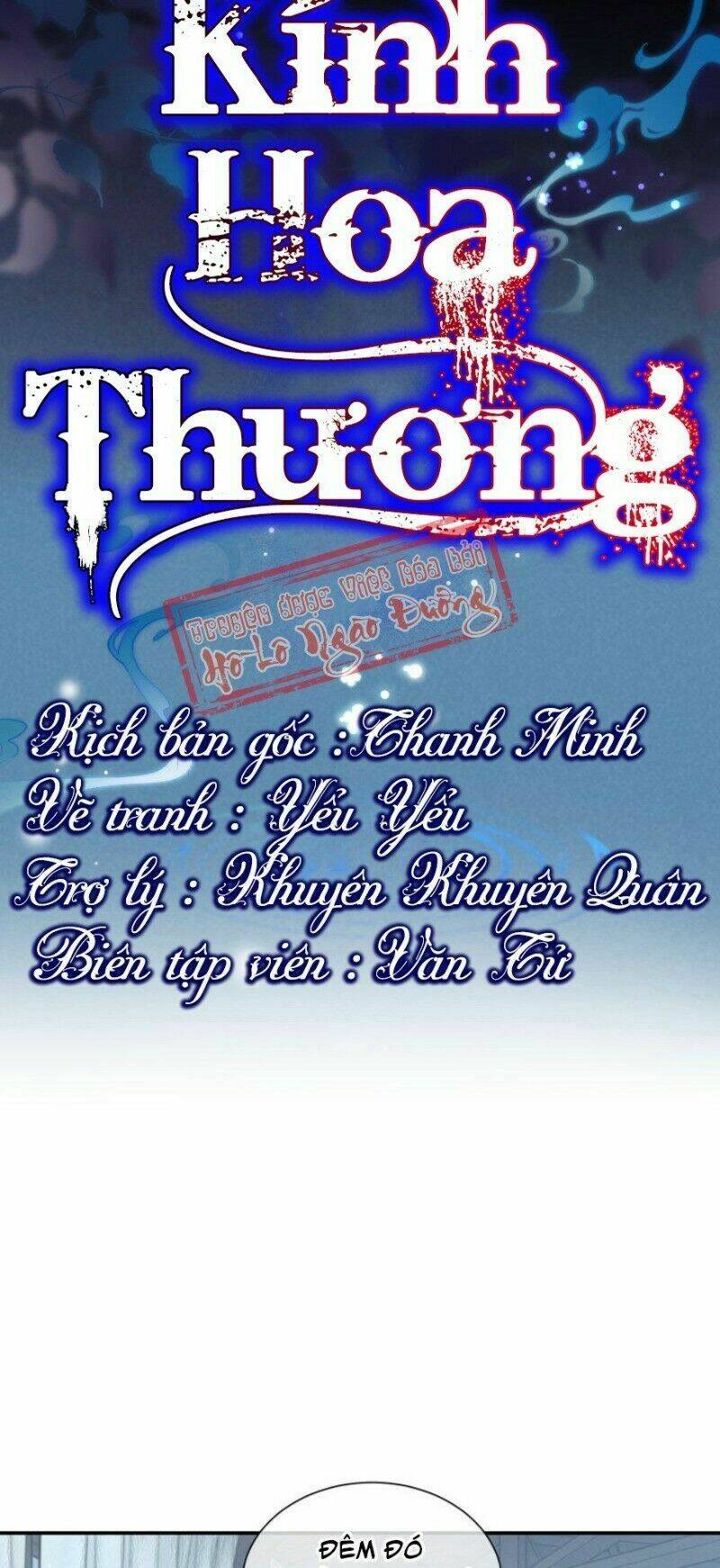 Kính Hoa Thương: Chapter 43