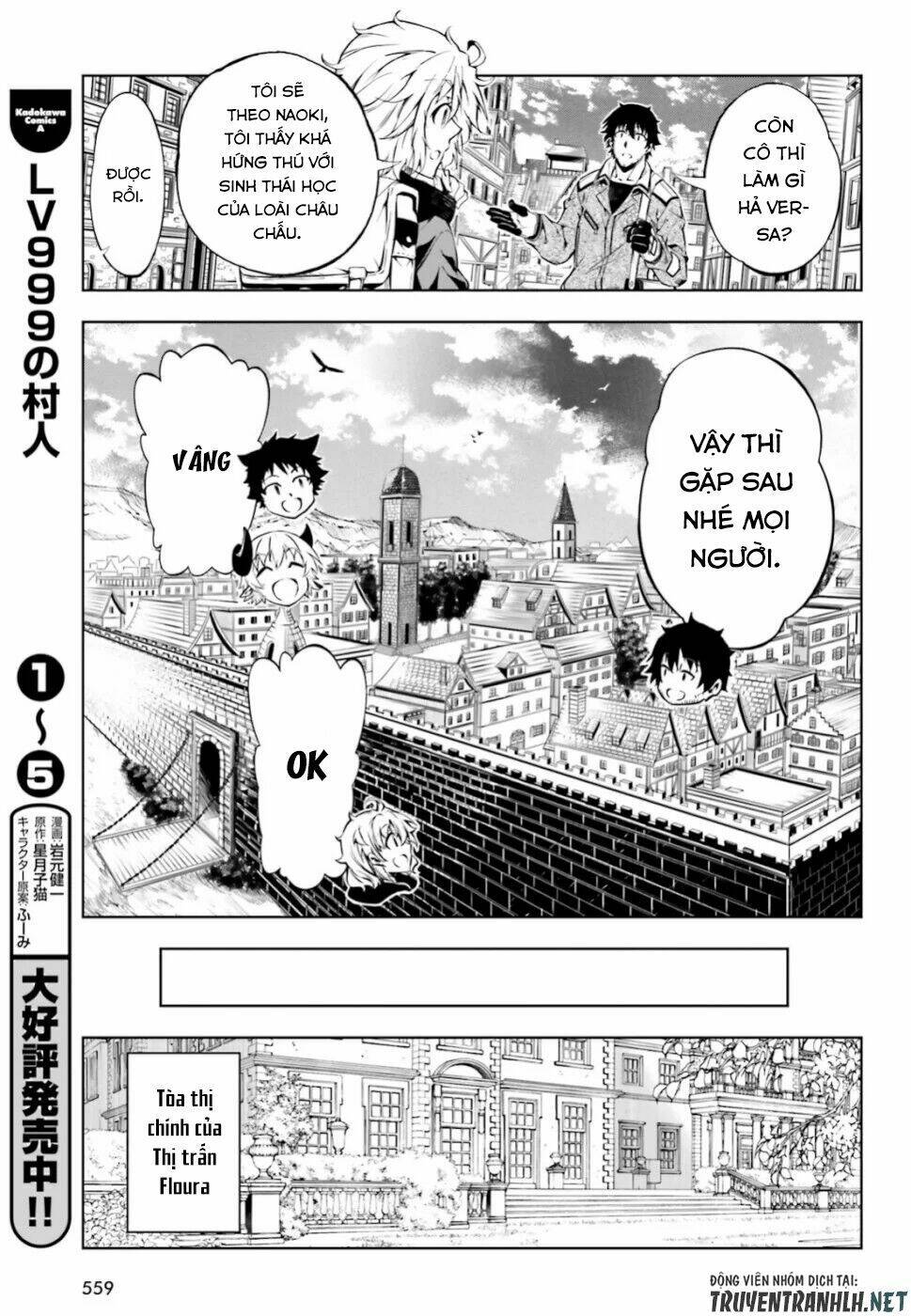 Exterminator: Chapter 18