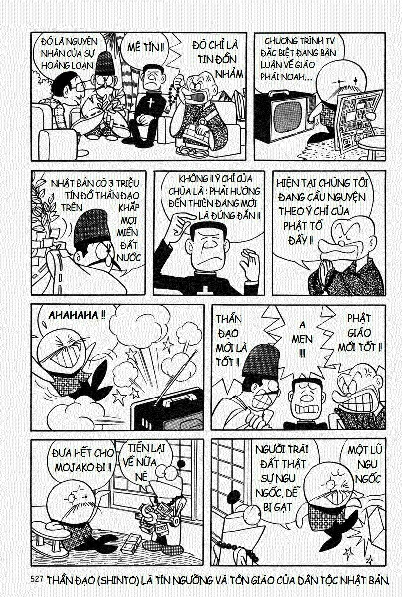 [Remake] Mojako: Chapter 11.2