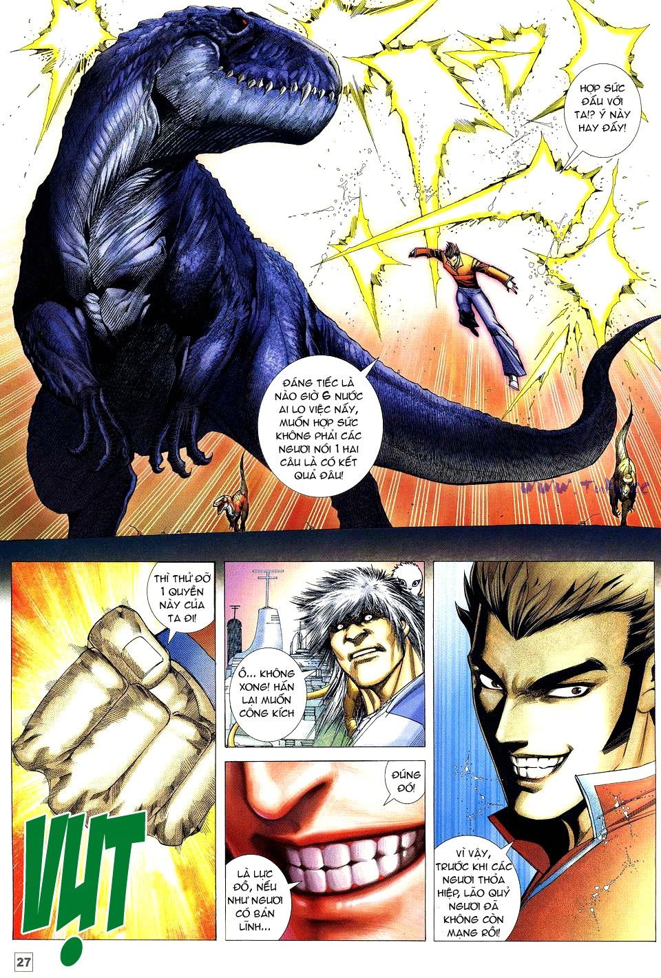 Võ Thần Phi Thiên: Chapter 49