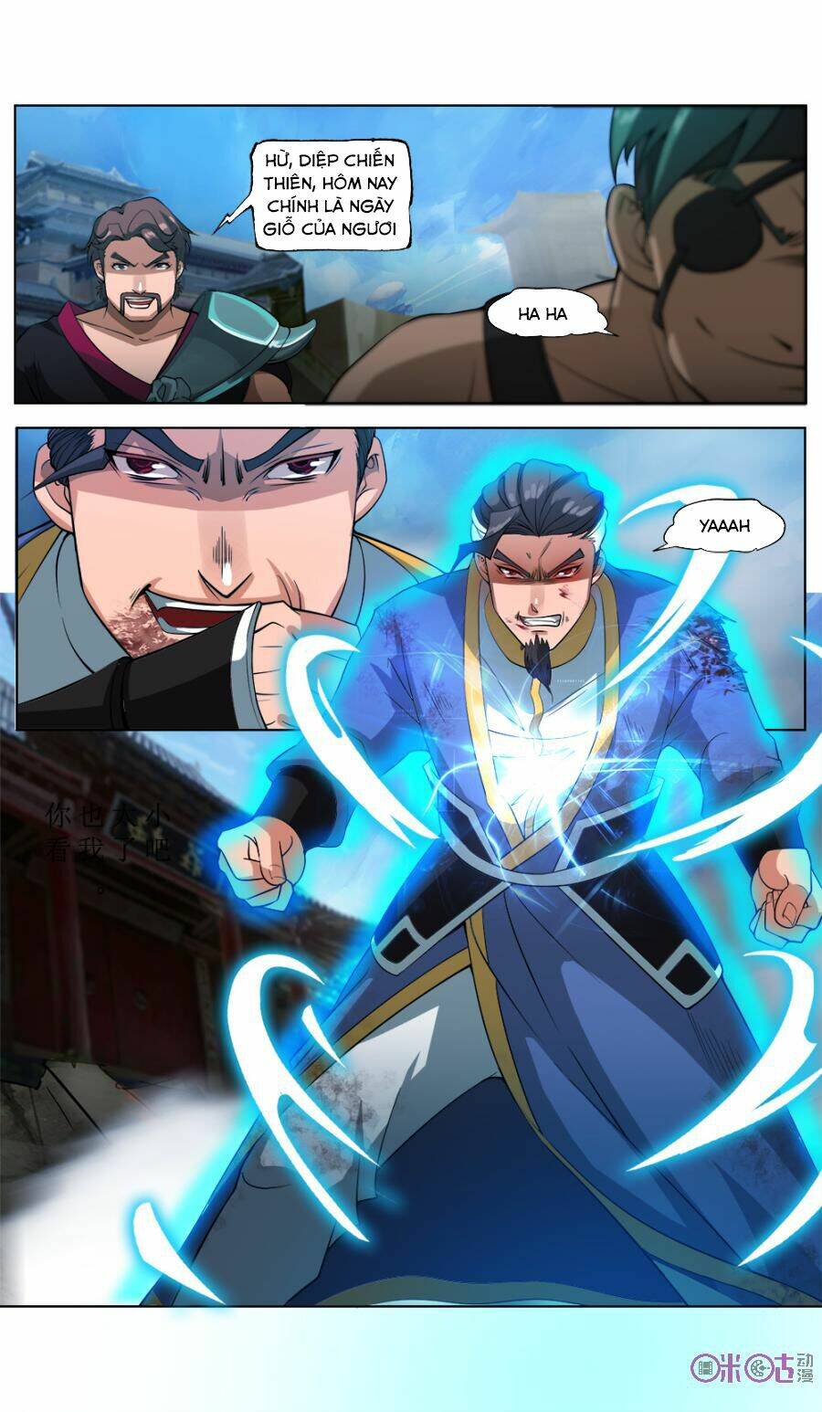 Cửu Tinh Thiên Thần Quyết: Chapter 35