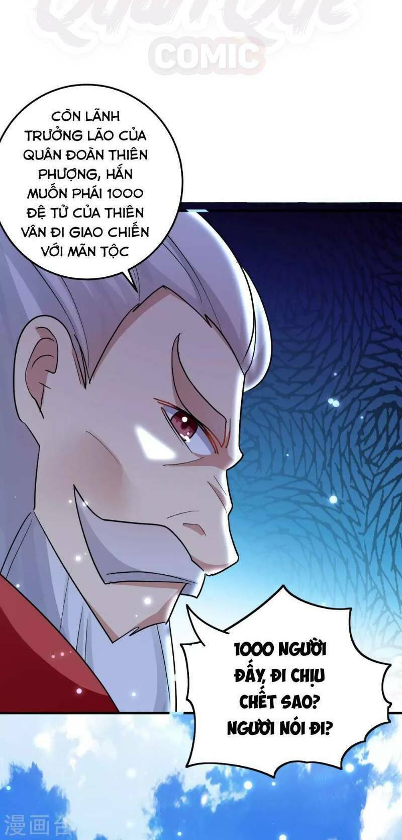 Vạn Giới Tiên Vương: Chapter 46