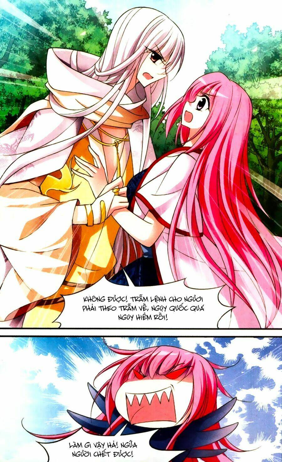 Toàn Cơ Từ: Chapter 16.2