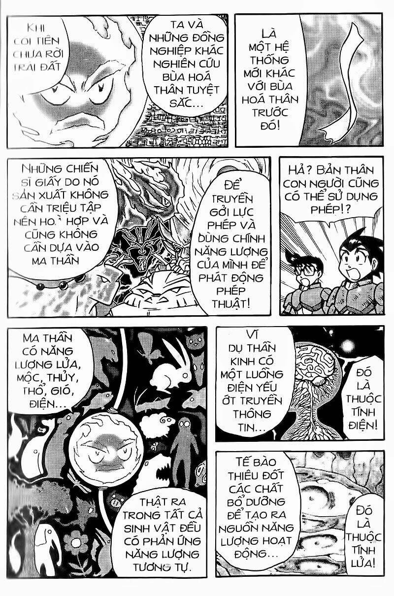 Hiệp Sĩ Giấy: Chapter 77