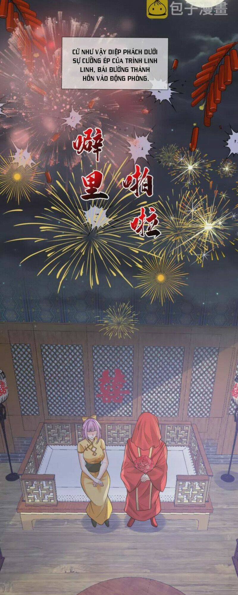 Tôi Phá Vỡ Hào Quang Của Nhân Vật Chính: Chapter 14