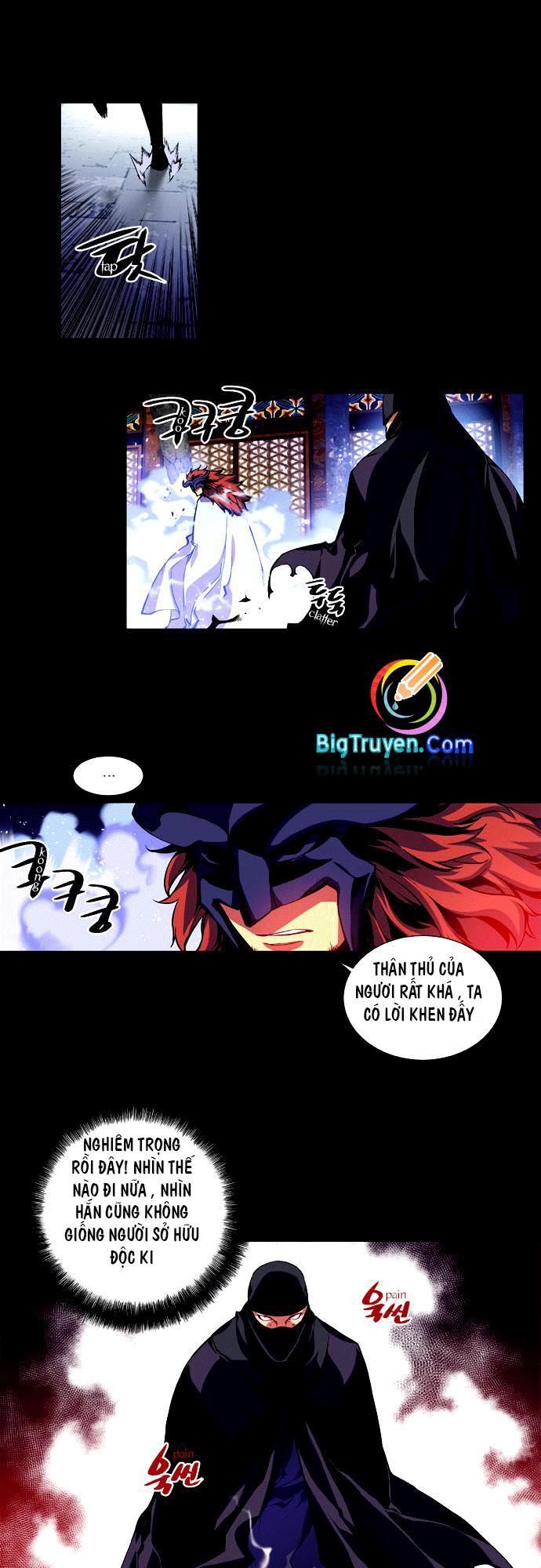 Marchan: The Embodiment Of Tales: Chapter 5