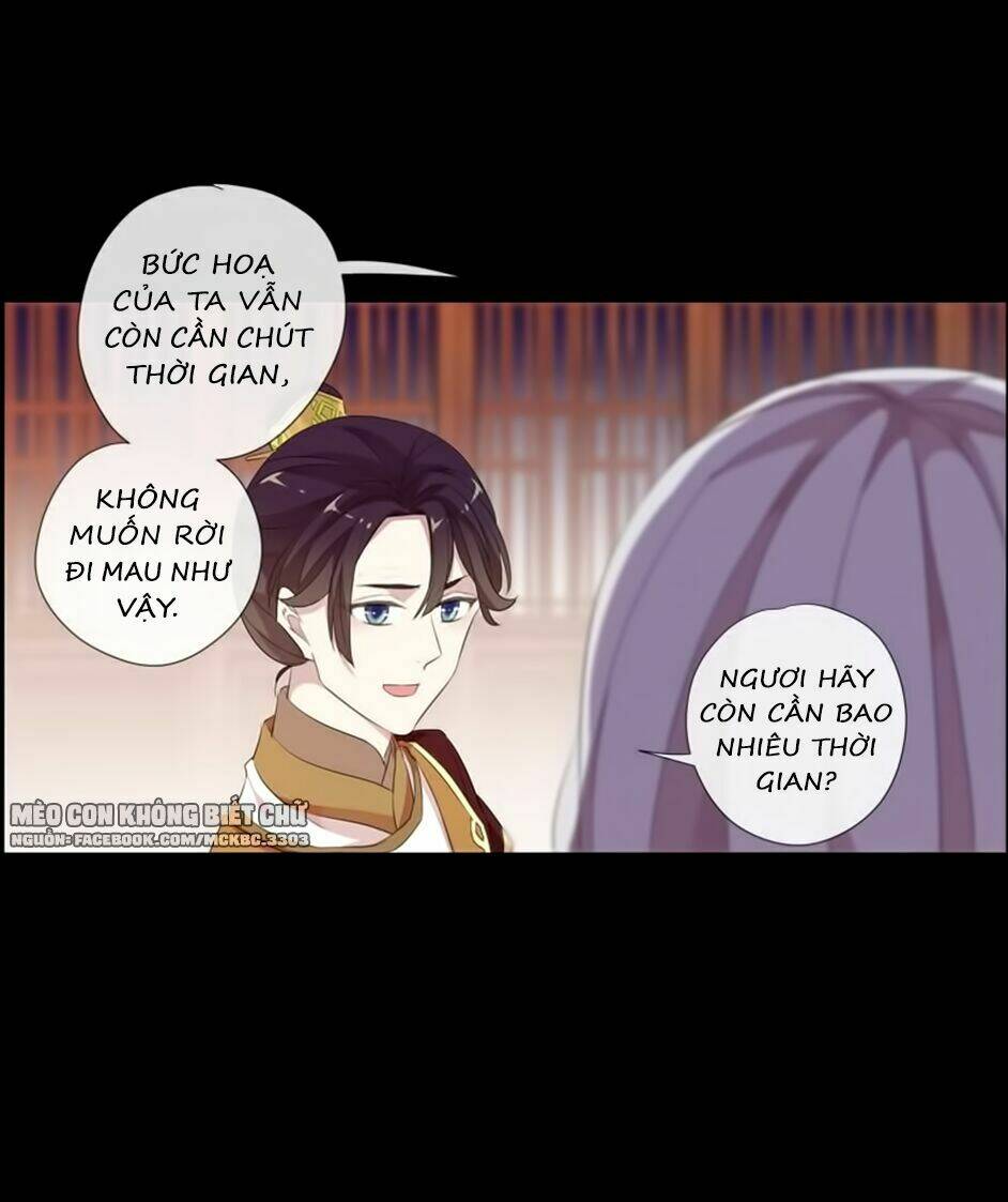Bách Yêu Dị Văn: Chapter 72