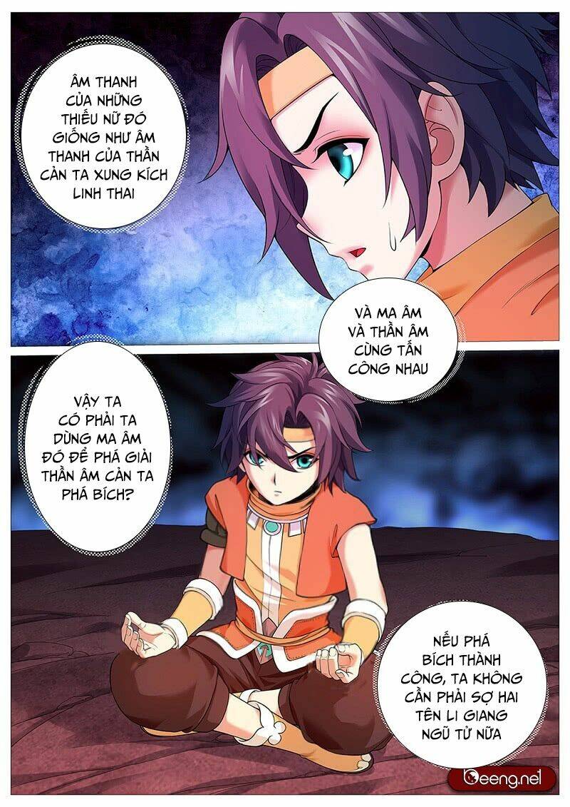 Mục Thần Ký: Chapter 13