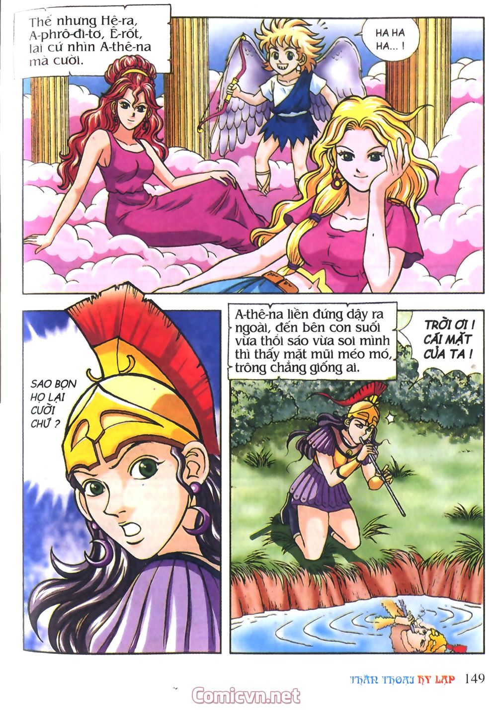 Thần Thoại Hy Lạp: Chapter 12
