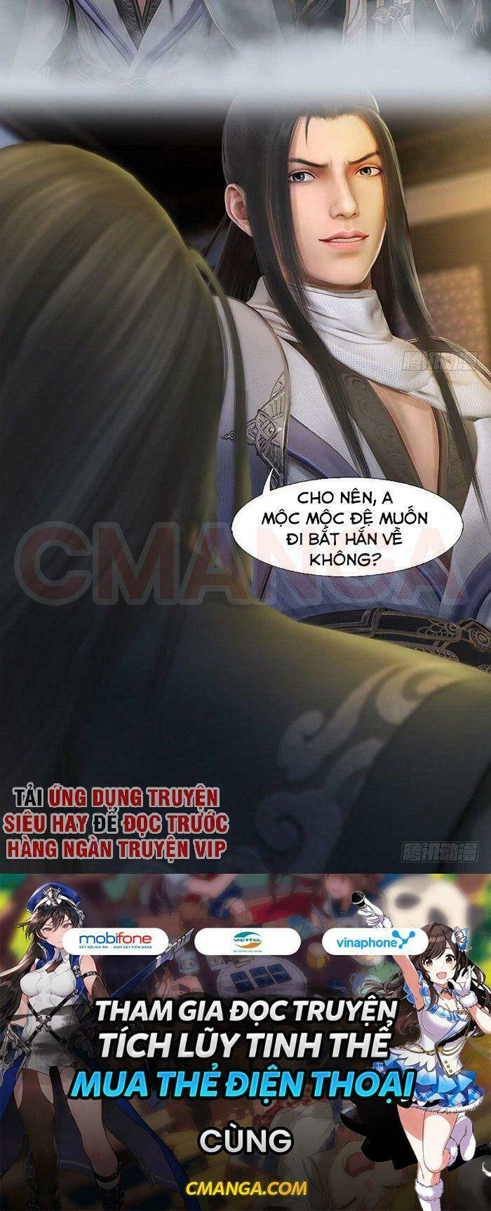 Cửu Hoang Đọa Huyền Sư: Chapter 125