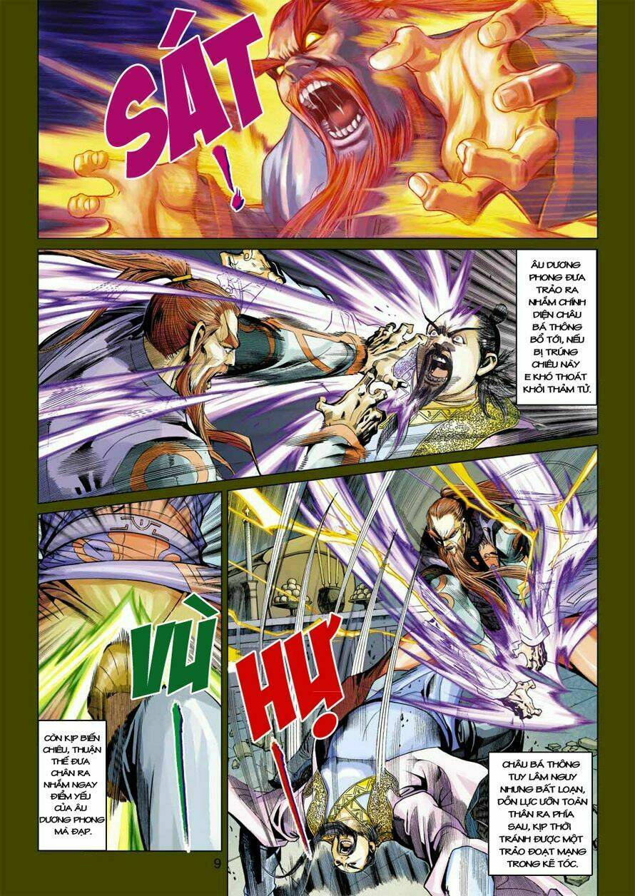 Anh Hùng Xạ Điêu: Chapter 41