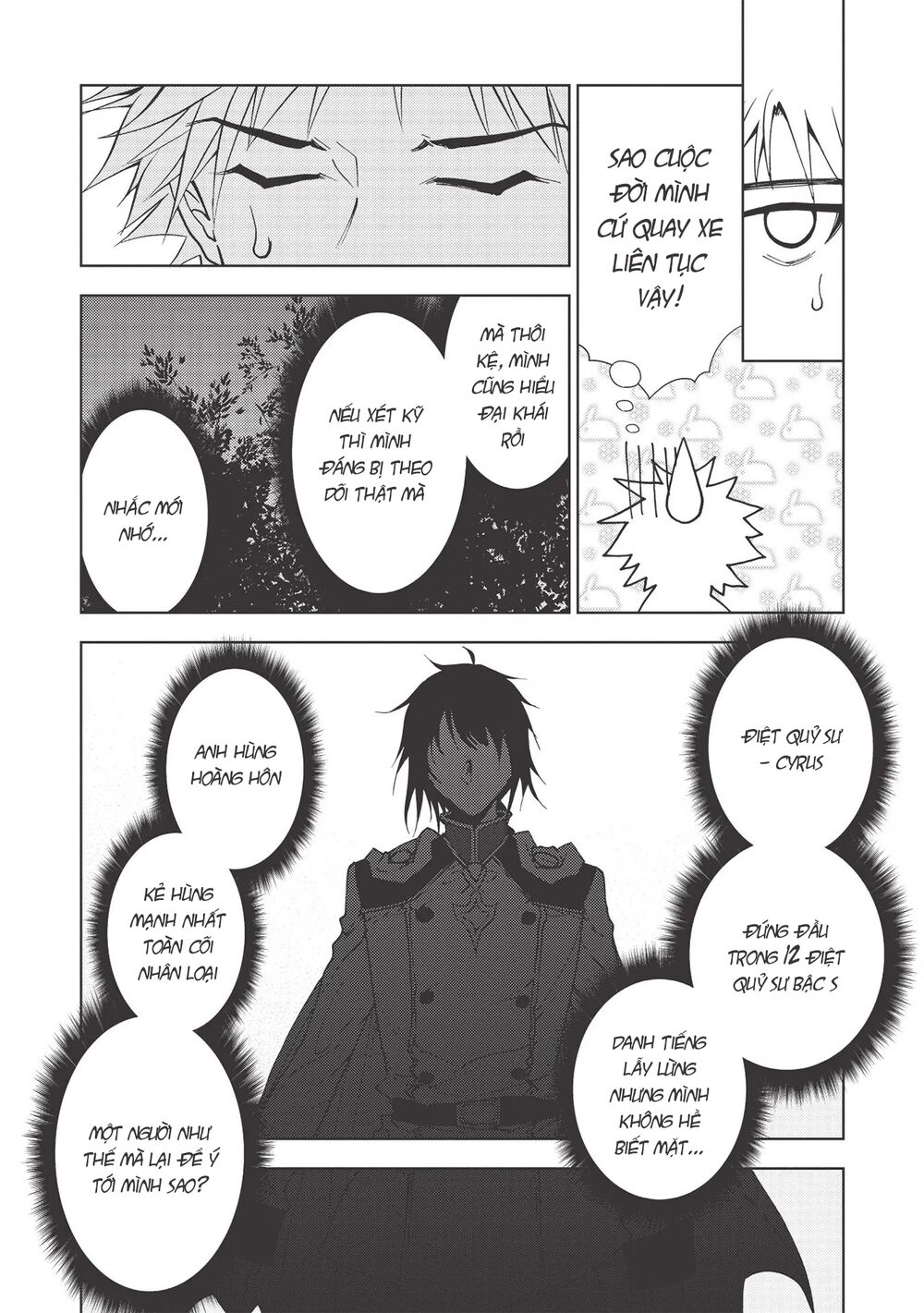 Kẻ Bị Ruồng Bỏ Sống Sót Tại Vùng Biên Giới Và Trở Thành Pháp Sư Rank S: Chapter 5