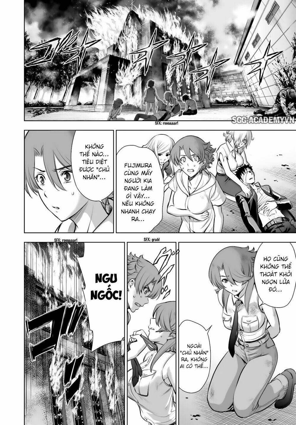 Deathtopia: Chapter 65