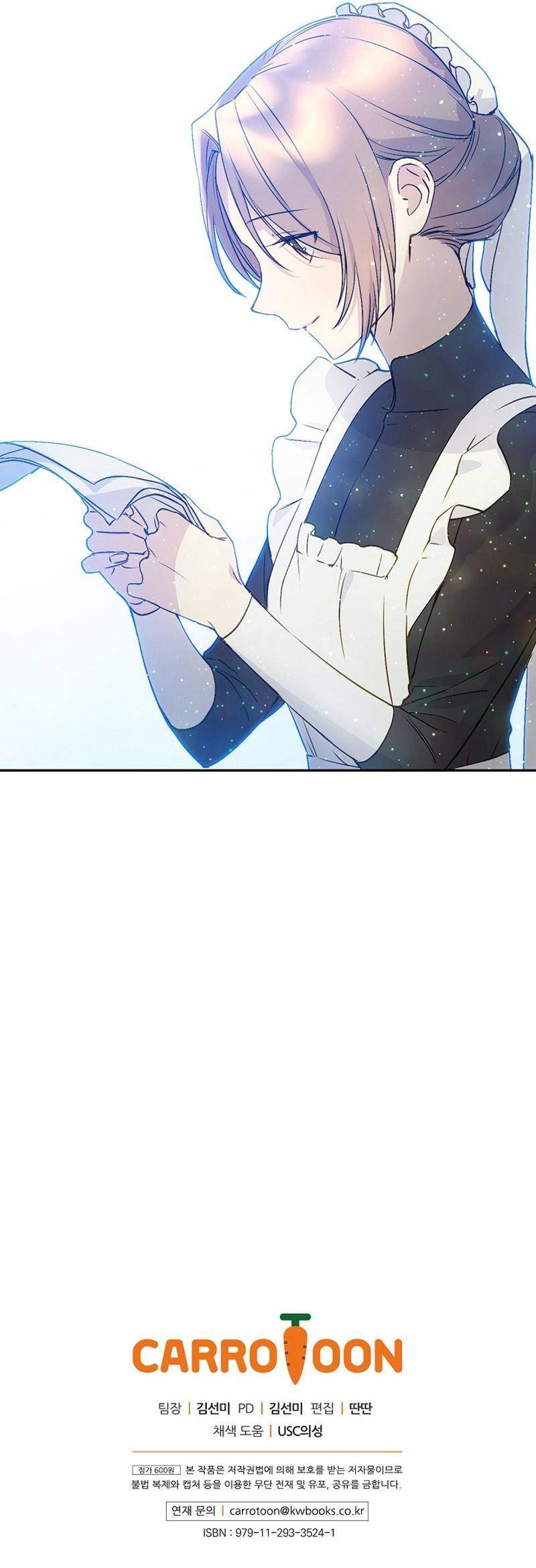 Cô Hầu Giỏi Giang: Chapter 6