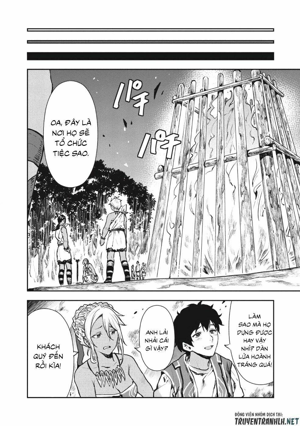 Isekai Ryouridou: Chapter 9