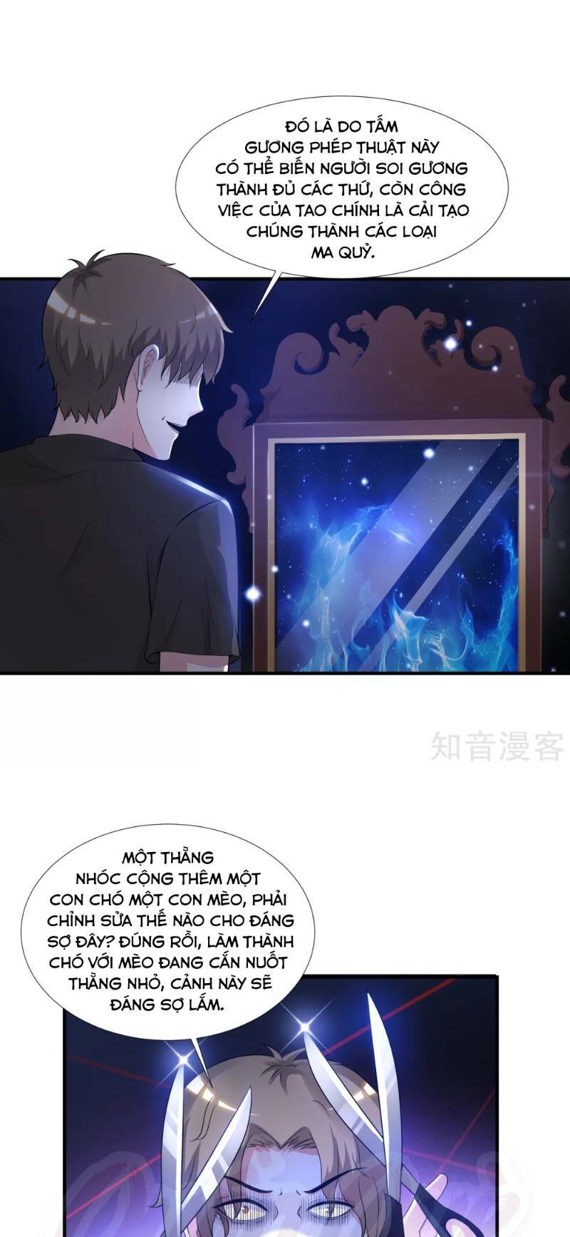Tối Cường Vận Đào Hoa: Chapter 77