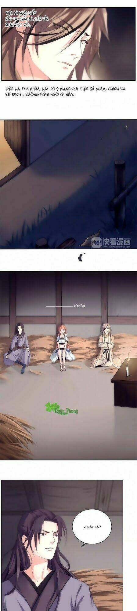 Hắn Ta Là Vua: Chapter 25