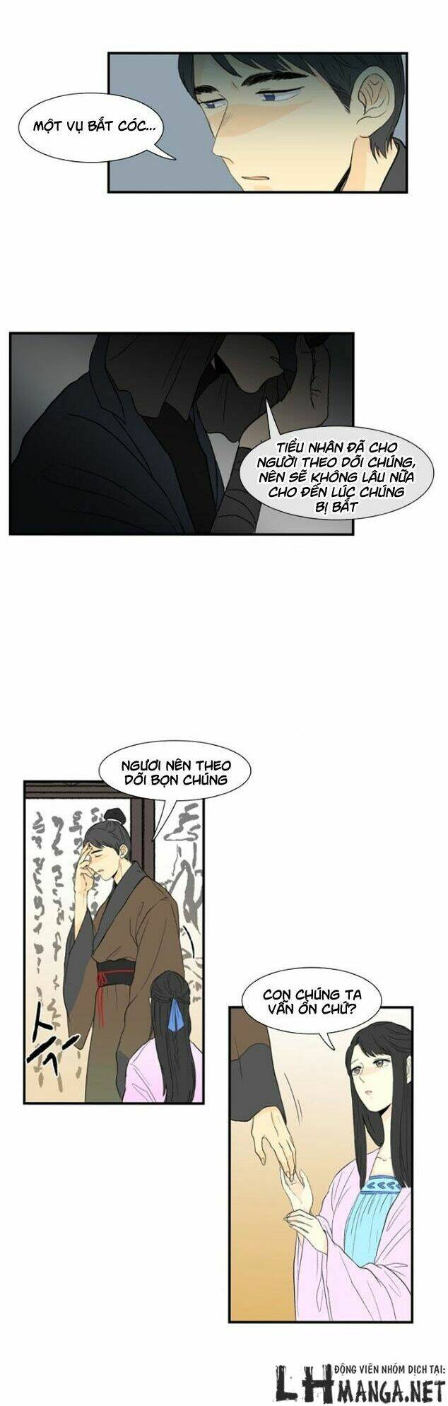 Học Sĩ Tái Sinh: Chapter 7