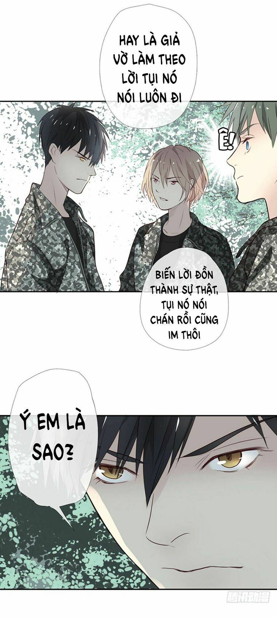 Thiếu Niên Rắc Rối: Chapter 15