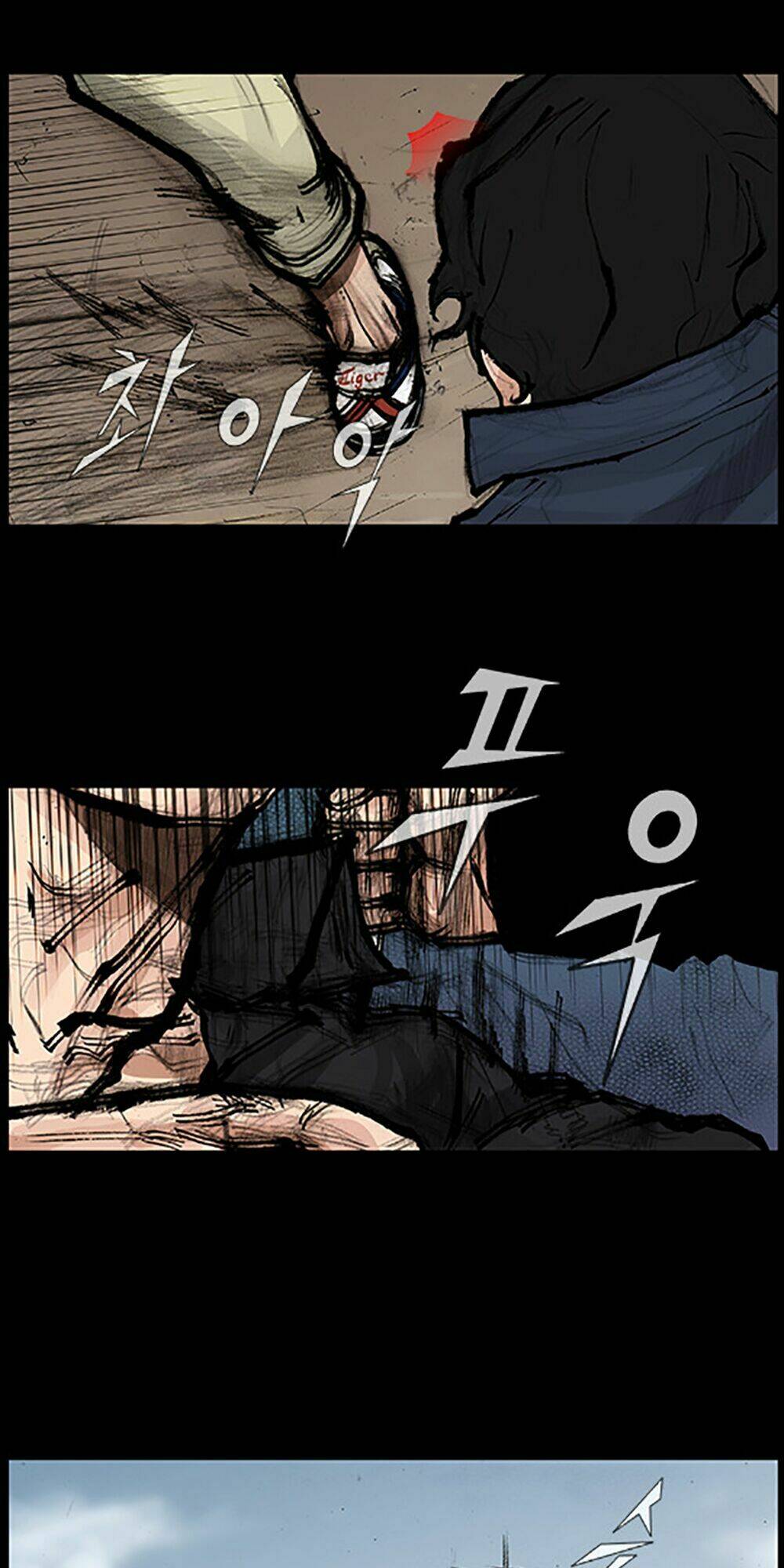 Độc Cô Tiền Truyện: Chapter 30