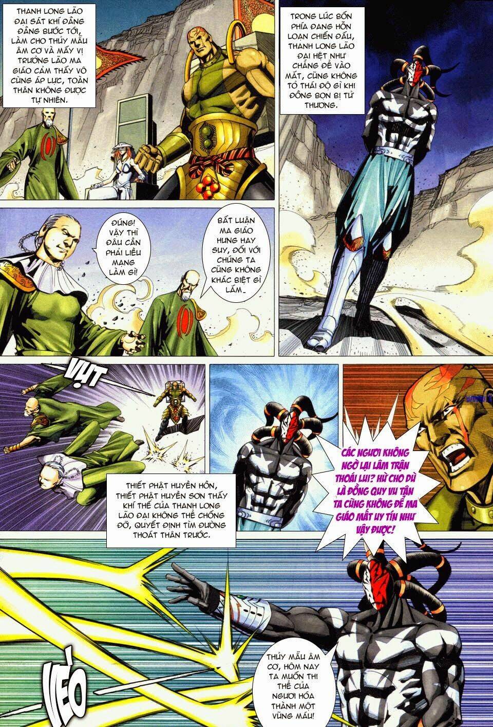 Cổ Long Quần Hiệp: Chapter 63