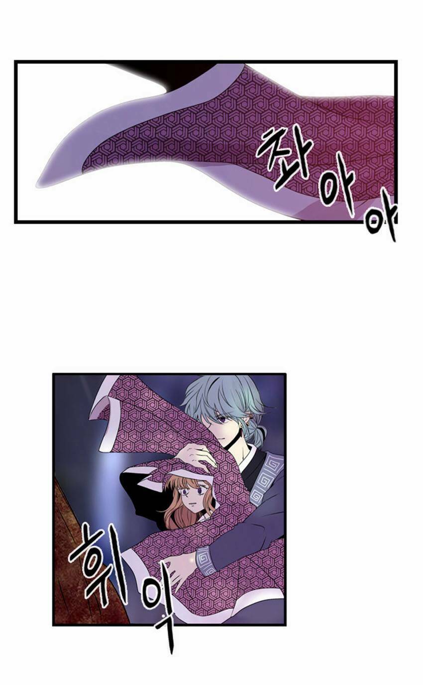 Beautiful Stranger: Chapter 19