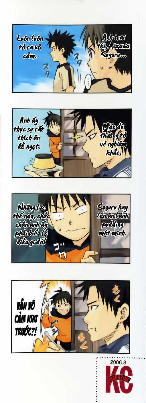 Area No Kishi: Chapter 1