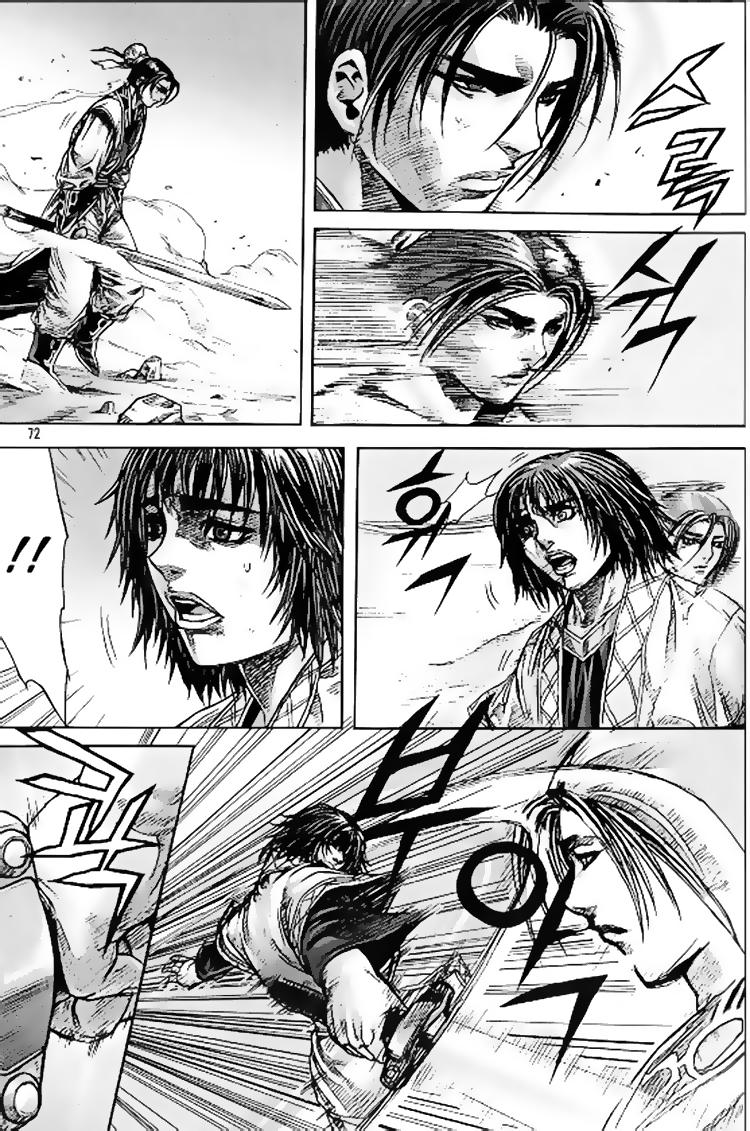 Diêm Đế: Chapter 97