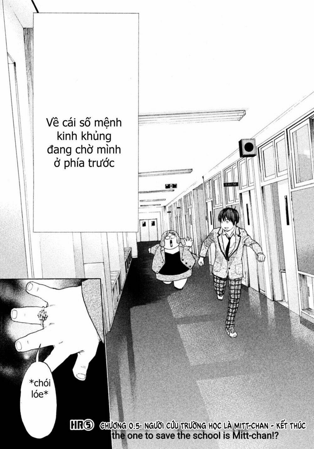 Debusen: Chapter 0.5