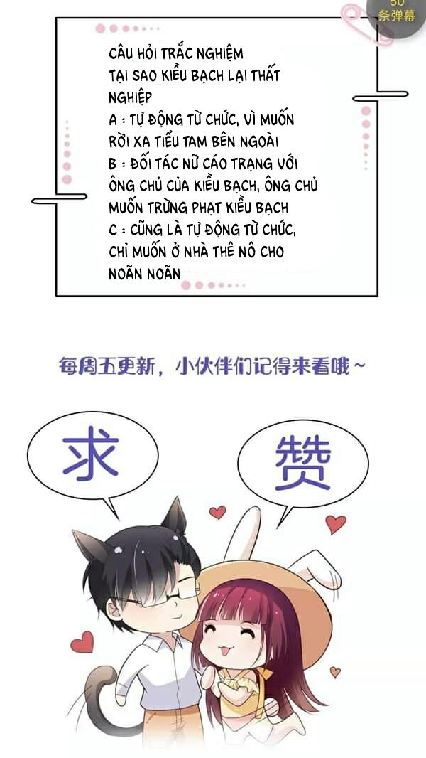 Tổng Tài Hai Mặt Sủng Thê Chỉ Nam: Chapter 15