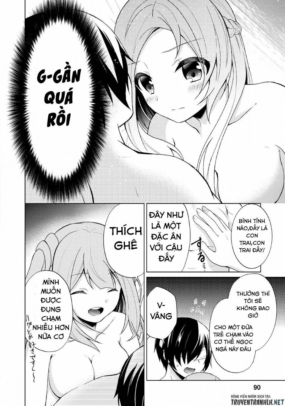 Shingan No Yuusha: Chapter 28