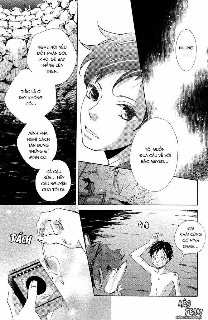 Meiji Hiiro Kitan: Chapter 7