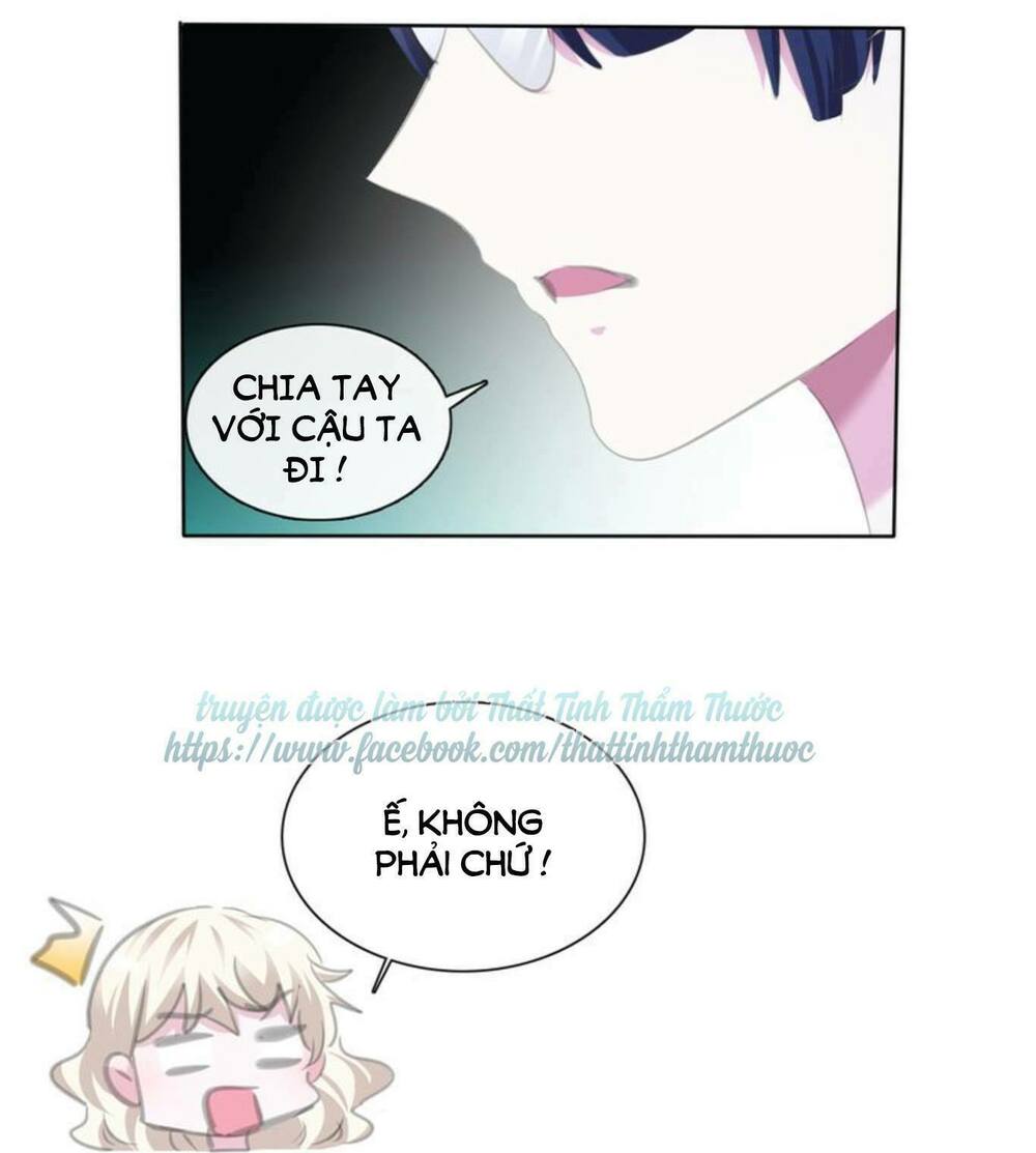 Một lời không hợp liền hút máu: Chapter 55