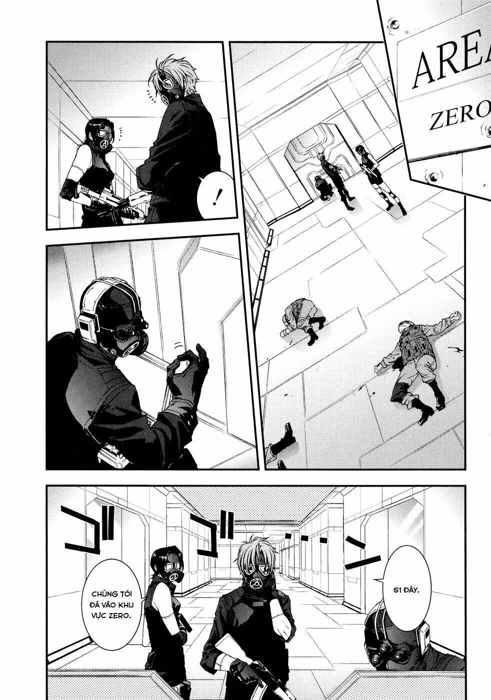 Mother Keeper: Chapter 46
