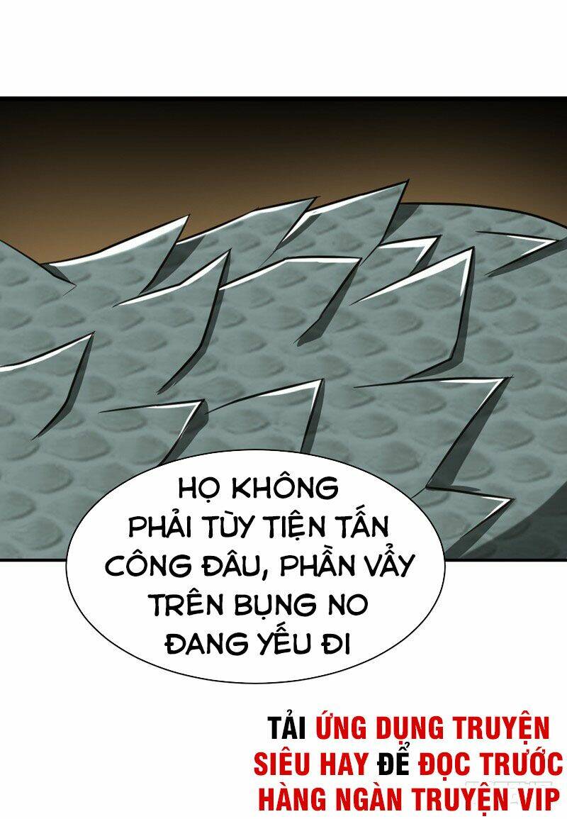 Yêu Giả Vi Vương: Chapter 81