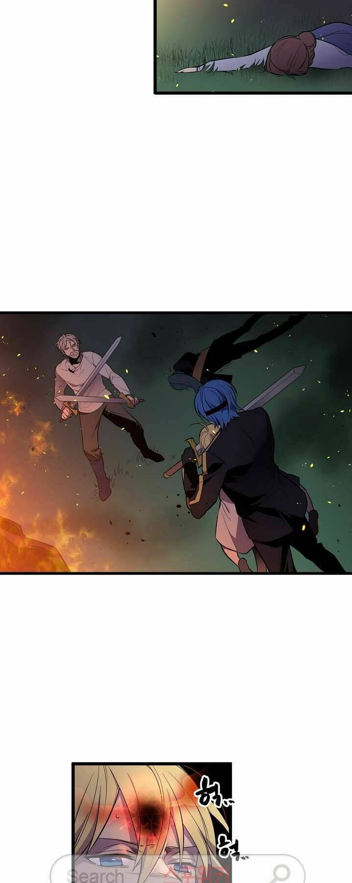 Kiểm Tra Sức Mạnh Vô Hạn: Chapter 14