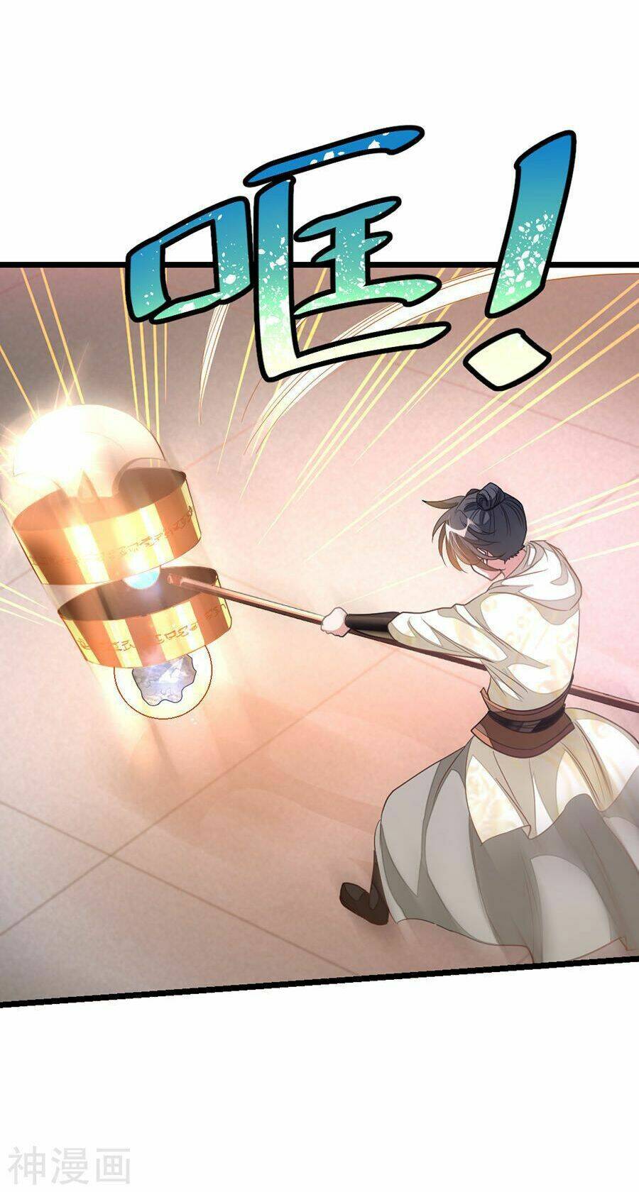 Cửu Dương Thần Vương: Chapter 146