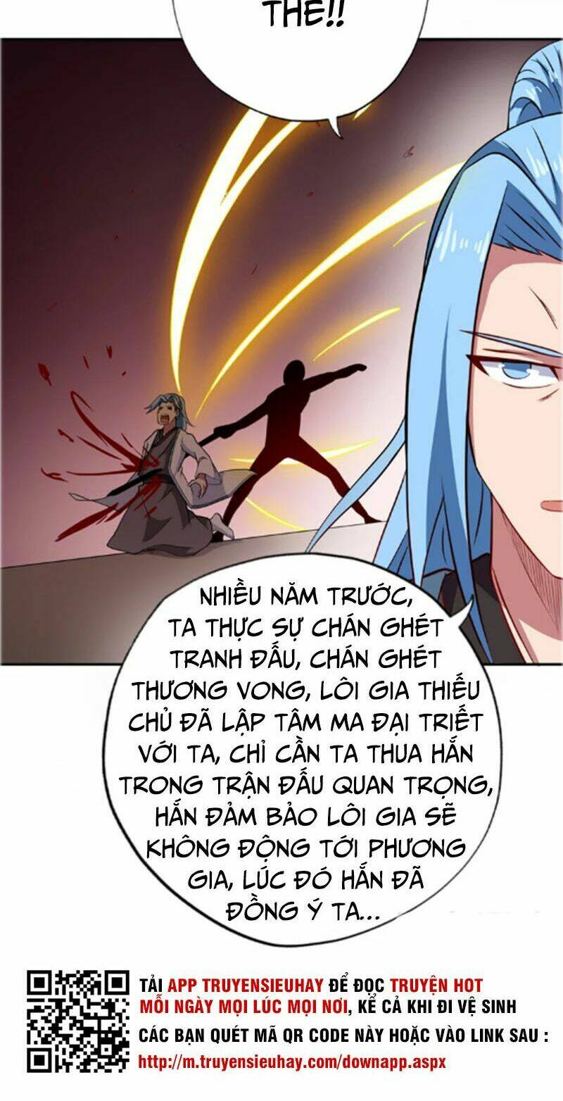 Chí Tôn Võ Đế: Chapter 103