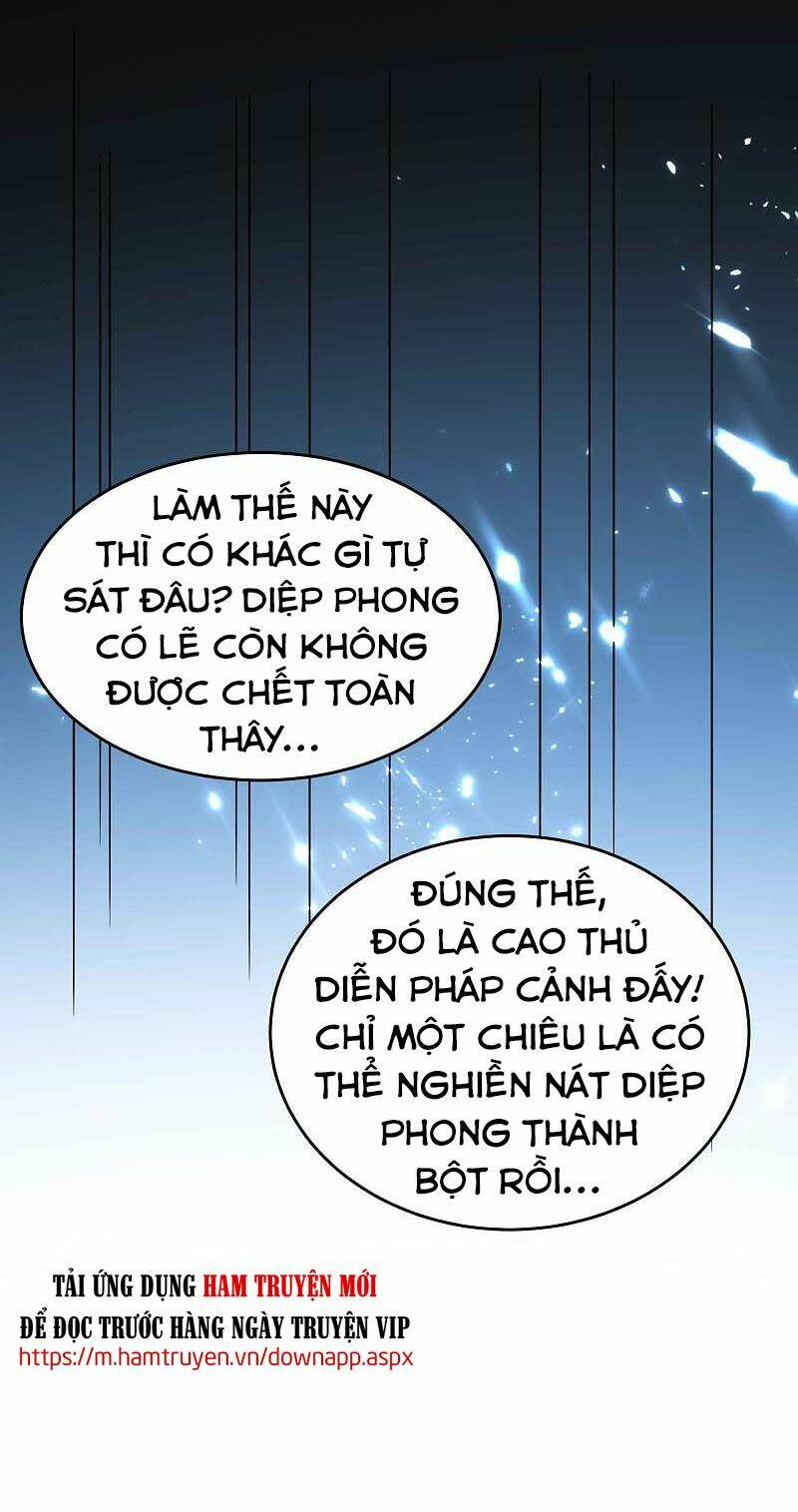 Vạn Giới Tiên Vương: Chapter 117