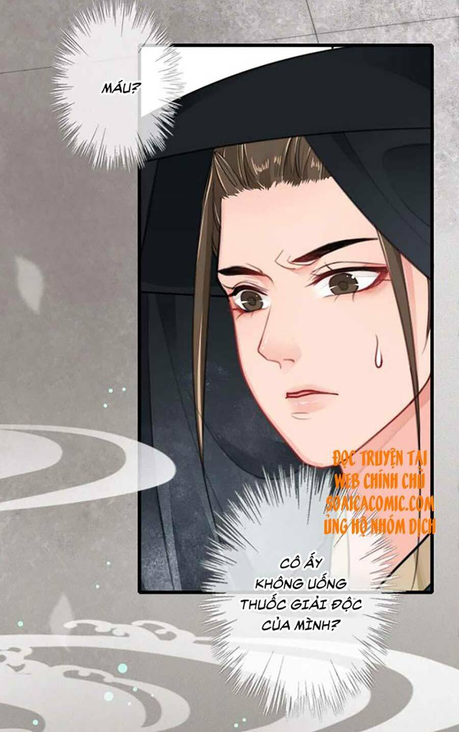Tướng Quân, Bổn Phi Không Nhận Sủng: Chapter 8