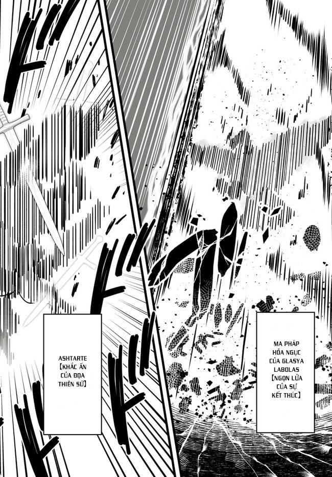 En No Shita No Chikaramocha: Chapter 4.2