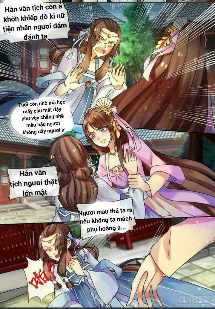 Thiên Tài Tiểu Độc Phi: Chapter 18