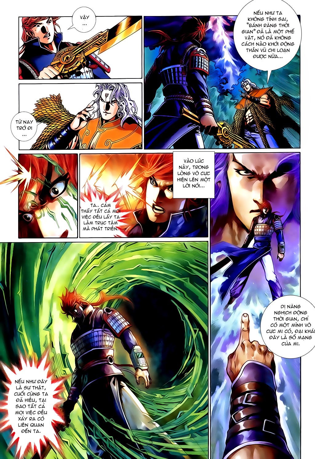 Phong Vân Tân Tác Thần Võ Ký: Chapter 21