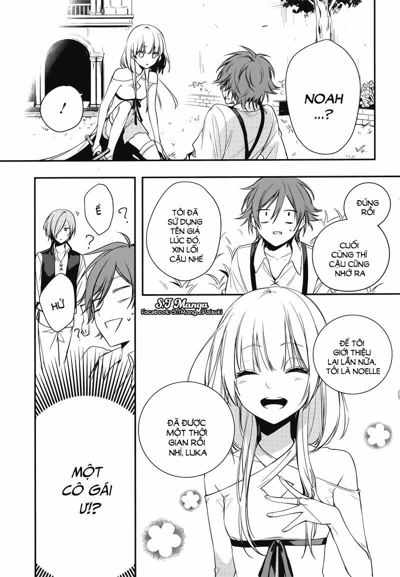 Okyu No Trinity: Chapter 1